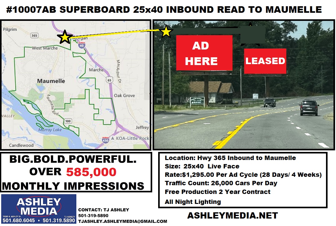 Hwy 365 inbound to Maumelle superboard 25x40