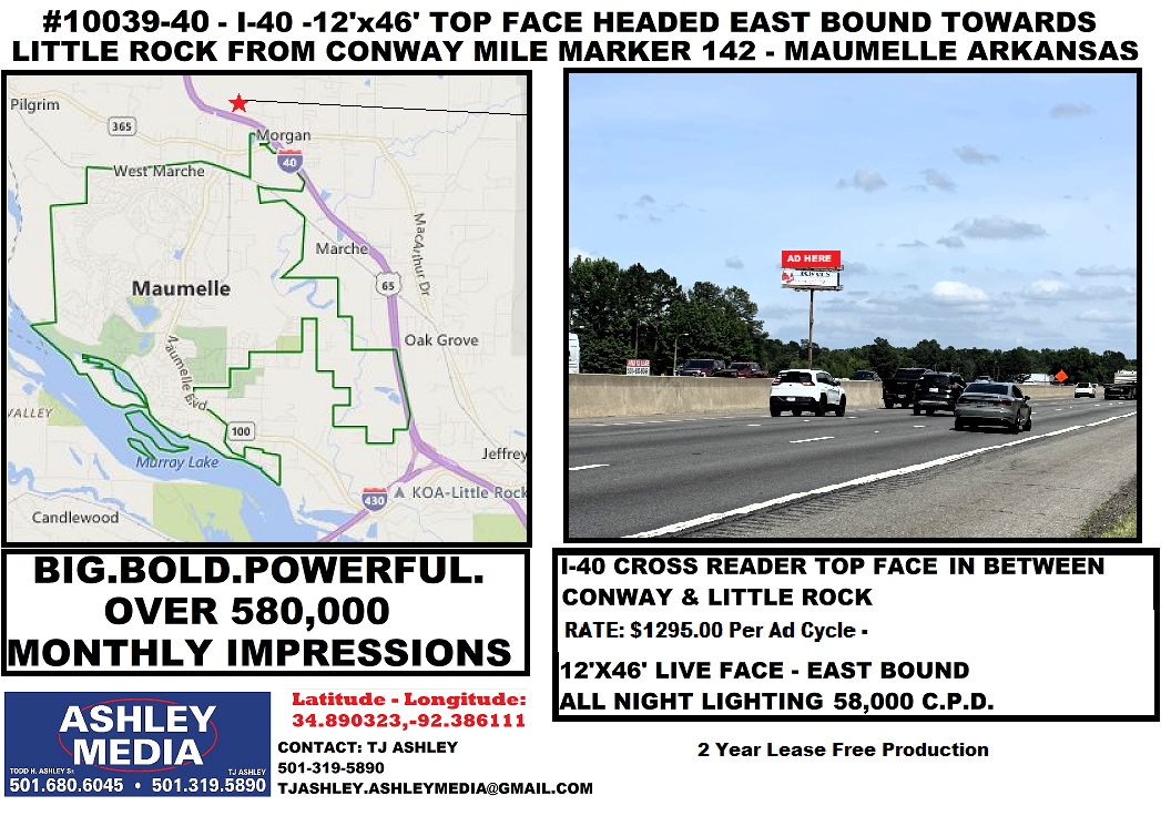 I-40 Eastbound Plummerville Exit 112 billboard toward Conway
